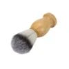 Solid Wood Shaving Brush Supplier