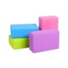 Yoga Foam Bricks Supplier